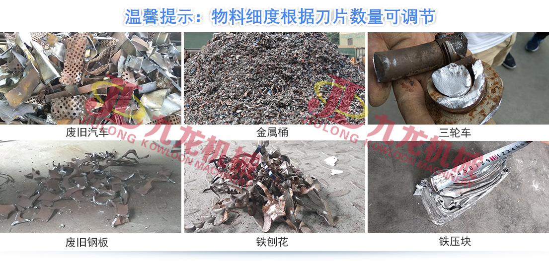 金属撕乐动在线登录官网-乐动(中国) 金属撕乐动在线登录官网-乐动(中国)