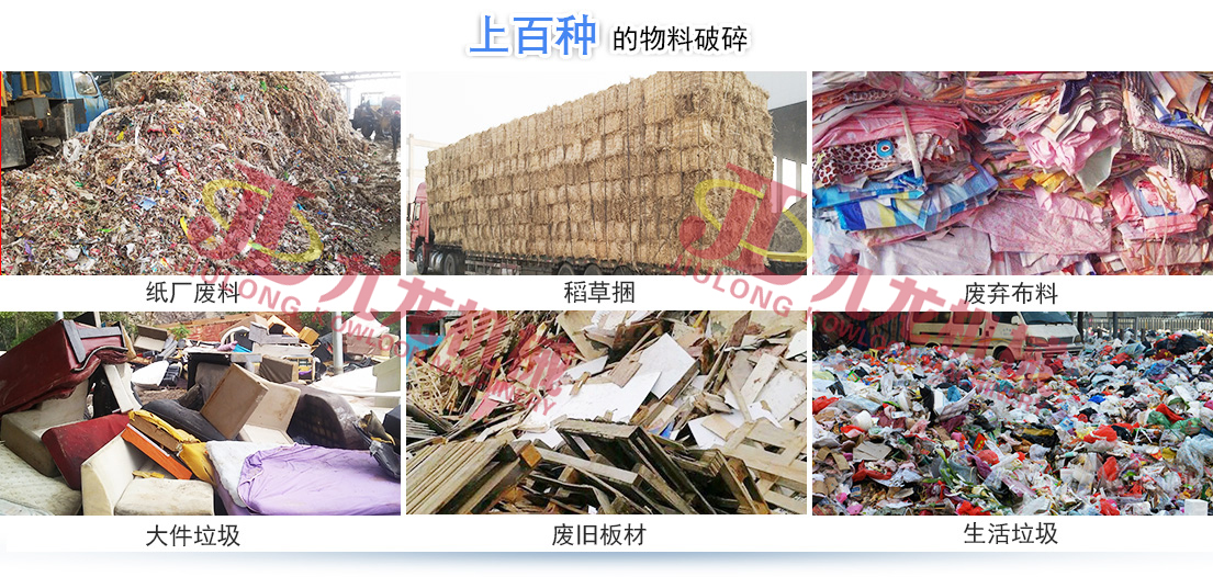 大型稻草捆撕乐动在线登录官网-乐动(中国) 大型稻草捆撕乐动在线登录官网-乐动(中国)