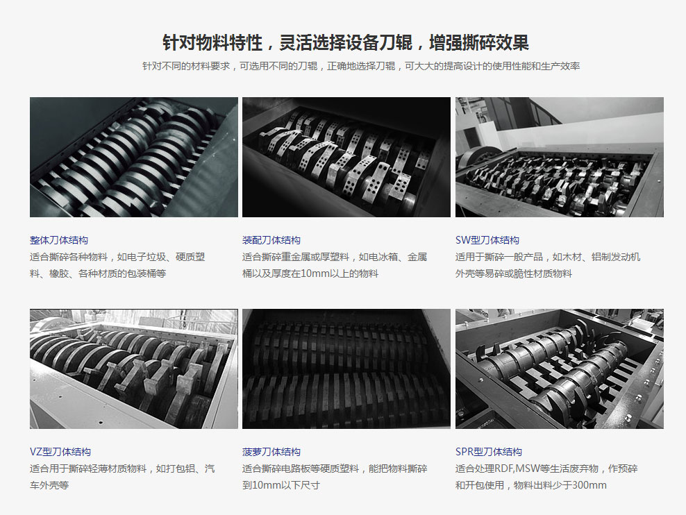 金属撕乐动在线登录官网-乐动(中国) 金属撕乐动在线登录官网-乐动(中国)