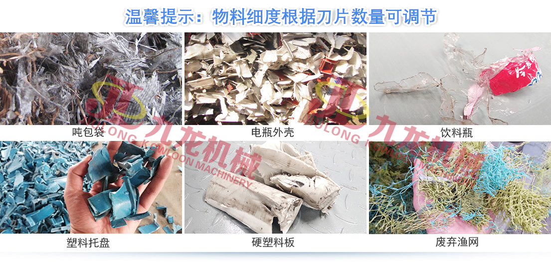 塑料撕乐动在线登录官网-乐动(中国) 塑料撕乐动在线登录官网-乐动(中国)