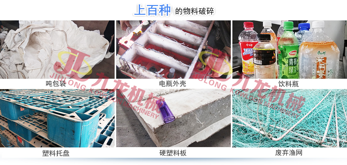 塑料撕乐动在线登录官网-乐动(中国) 塑料撕乐动在线登录官网-乐动(中国)