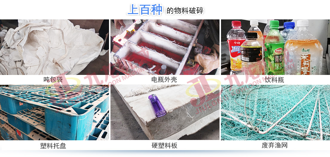 塑料薄膜粉乐动在线登录官网-乐动(中国) 塑料薄膜粉乐动在线登录官网-乐动(中国)