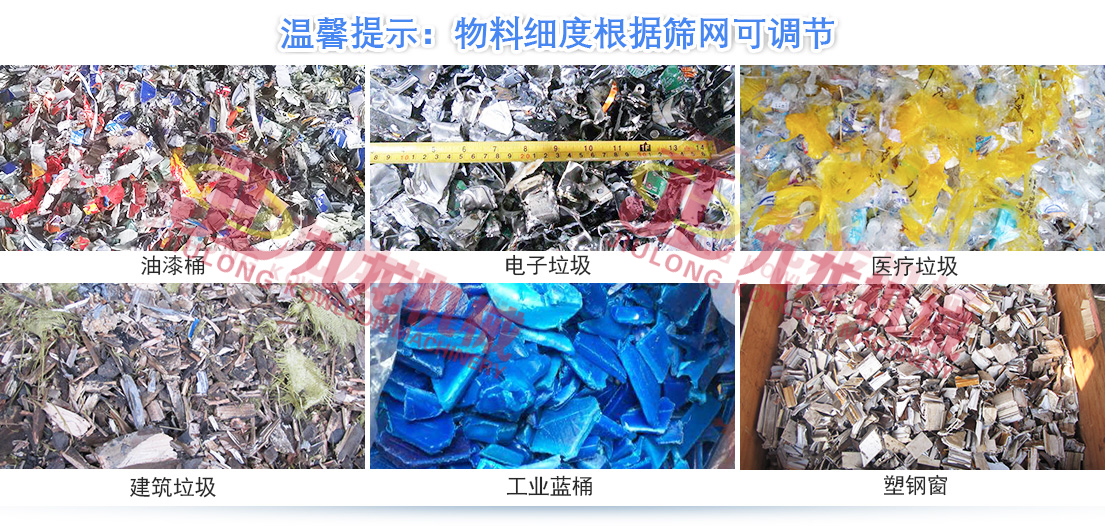 双轴撕乐动在线登录官网-乐动(中国) 双轴撕乐动在线登录官网-乐动(中国)