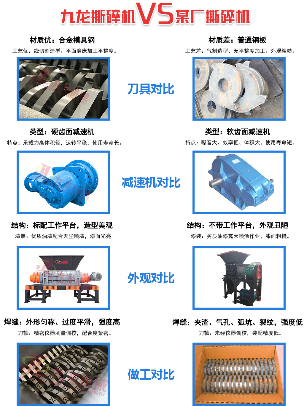 大件垃圾破乐动在线登录官网-乐动(中国) 大件垃圾破乐动在线登录官网-乐动(中国)
