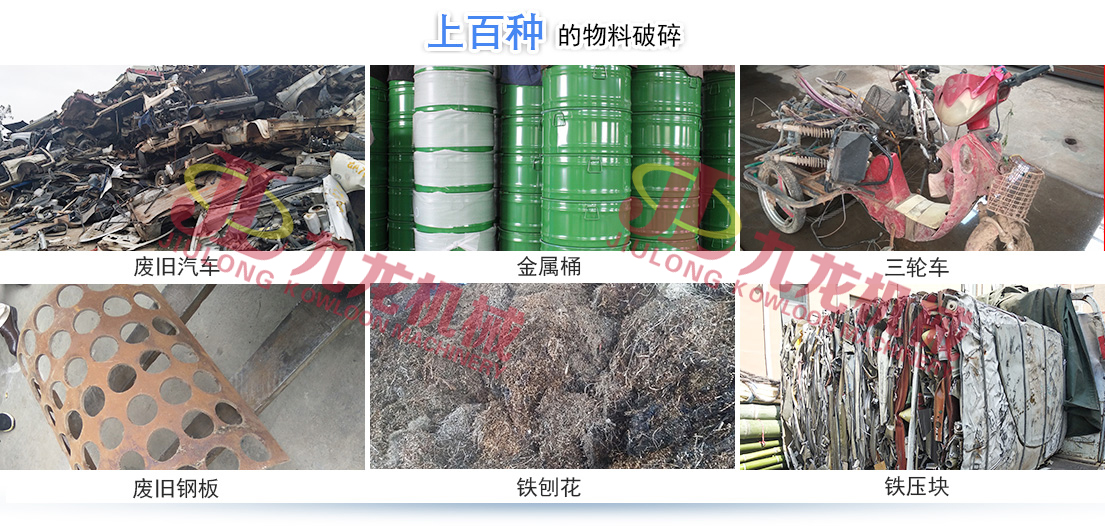 金属撕乐动在线登录官网-乐动(中国) 金属撕乐动在线登录官网-乐动(中国)