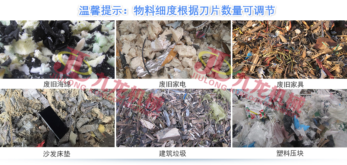 大件垃圾破乐动在线登录官网-乐动(中国) 大件垃圾破乐动在线登录官网-乐动(中国)
