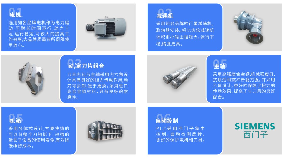 木材撕乐动在线登录官网-乐动（中国）