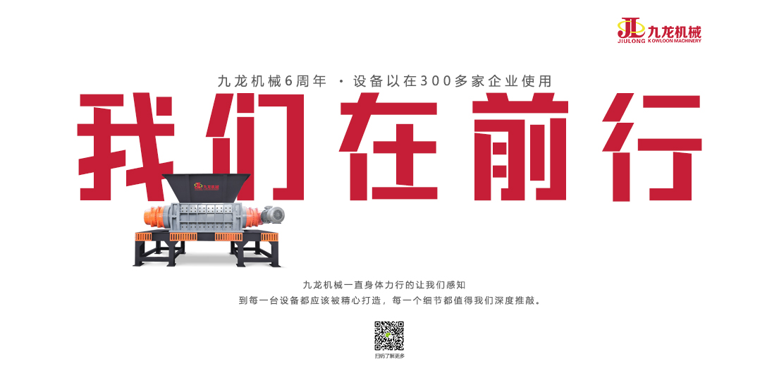 木材撕乐动在线登录官网-乐动(中国) 木材撕乐动在线登录官网-乐动(中国)