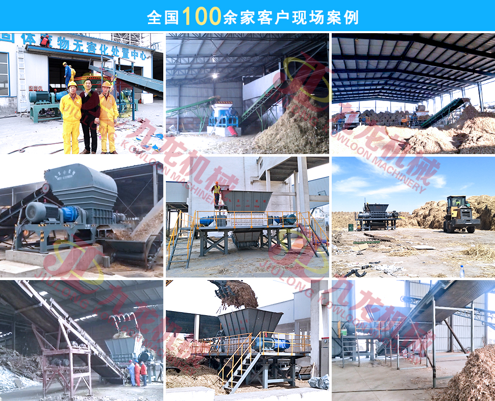 大型玉米秸秆粉乐动在线登录官网-乐动(中国) 大型玉米秸秆粉乐动在线登录官网-乐动(中国)