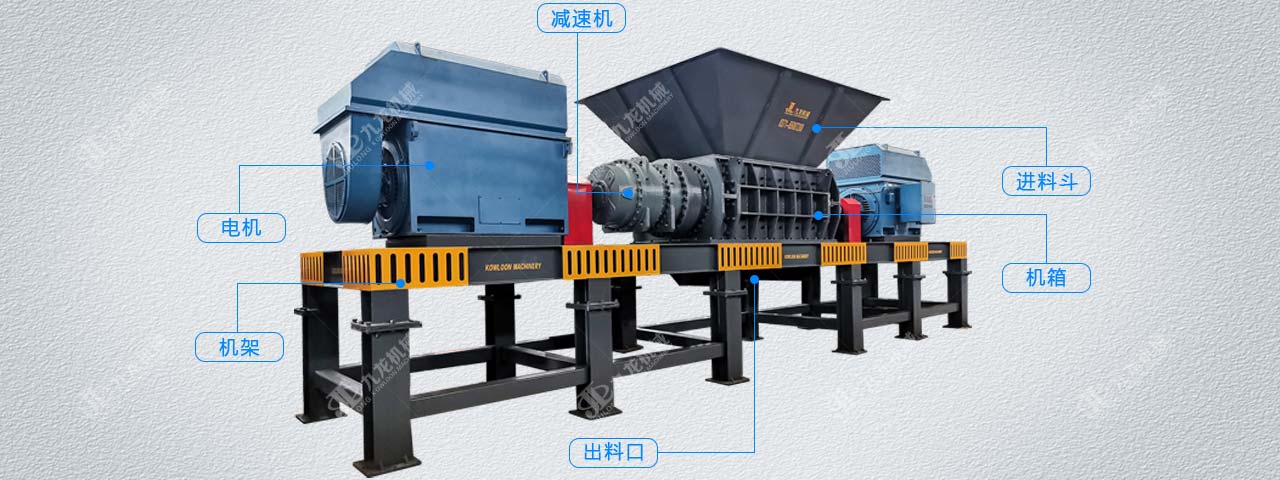 生物质电厂燃料撕乐动在线登录官网-乐动（中国）