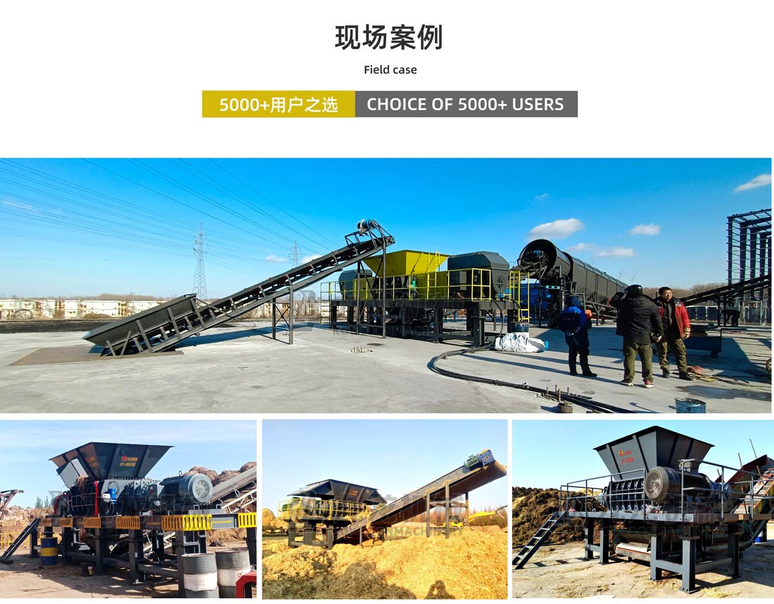 农作物秸秆粉乐动在线登录官网-乐动(中国)现场案例 农作物秸秆粉乐动在线登录官网-乐动(中国)现场案例