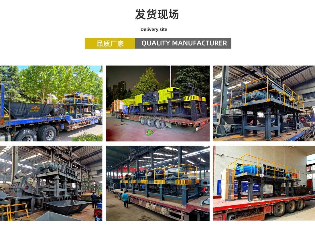 农作物秸秆粉乐动在线登录官网-乐动(中国)发货现场 农作物秸秆粉乐动在线登录官网-乐动(中国)发货现场