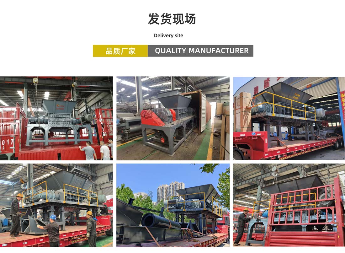 大件垃圾粉乐动在线登录官网-乐动(中国)发货现场 大件垃圾粉乐动在线登录官网-乐动(中国)发货现场