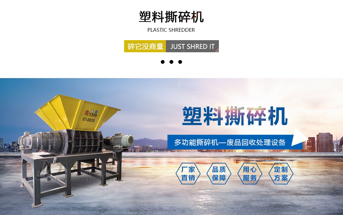 塑料粉乐动在线登录官网-乐动（中国）