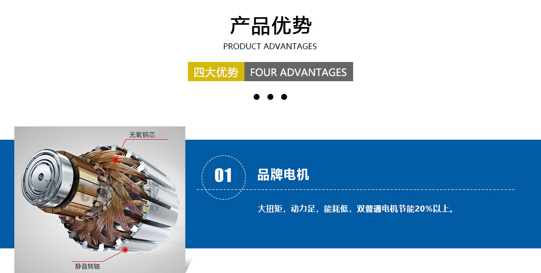 塑料粉乐动在线登录官网-乐动（中国）产品介绍
