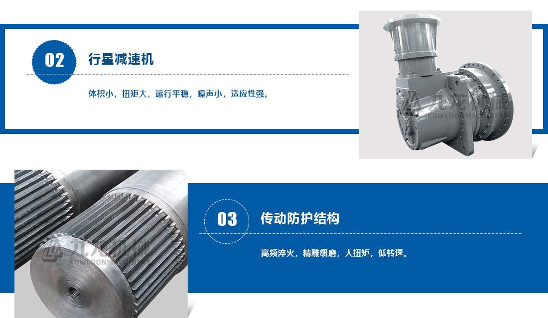 塑料粉乐动在线登录官网-乐动（中国）产品介绍
