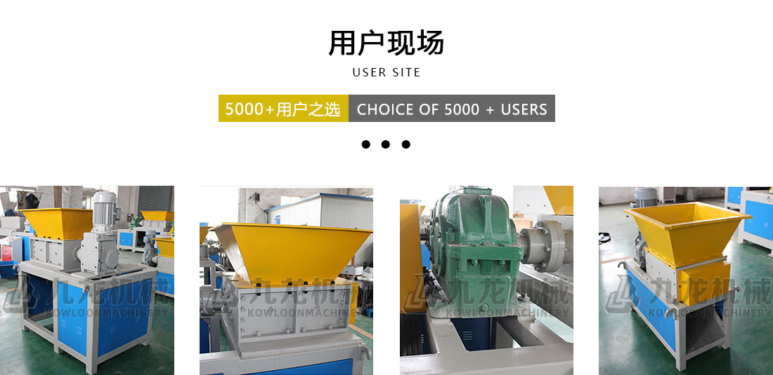 小型撕乐动在线登录官网-乐动(中国)用户现场 小型撕乐动在线登录官网-乐动(中国)用户现场