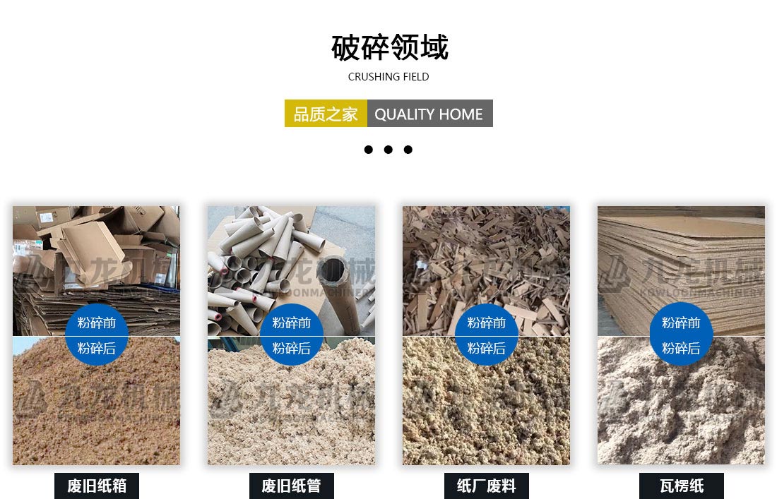 纸箱破乐动在线登录官网-乐动（中国）