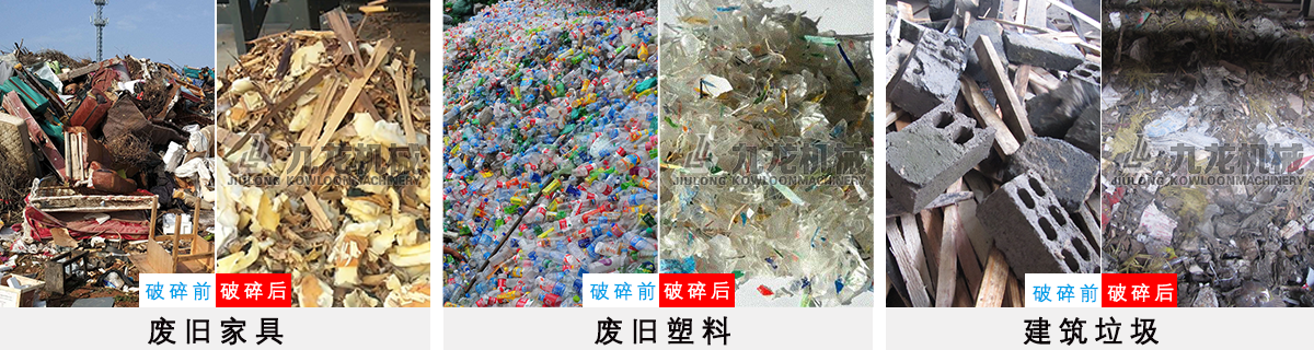 生活垃圾破乐动在线登录官网-乐动(中国) 生活垃圾破乐动在线登录官网-乐动(中国)