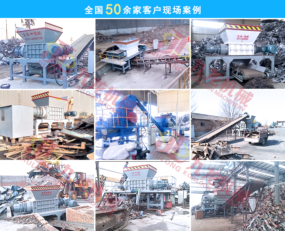 固废破乐动在线登录官网-乐动(中国) 固废破乐动在线登录官网-乐动(中国)