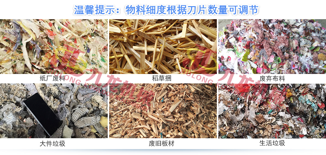 大型稻草捆撕乐动在线登录官网-乐动(中国) 大型稻草捆撕乐动在线登录官网-乐动(中国)